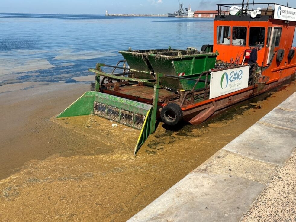 Το αντιρρυπαντικό σκάφος «Αλκίππη»