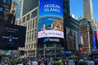 Στην… Times Square τα νησιά του Νοτίου Αιγαίου: Παγκόσμια προβολή μέσω του Μουντιάλ 2026