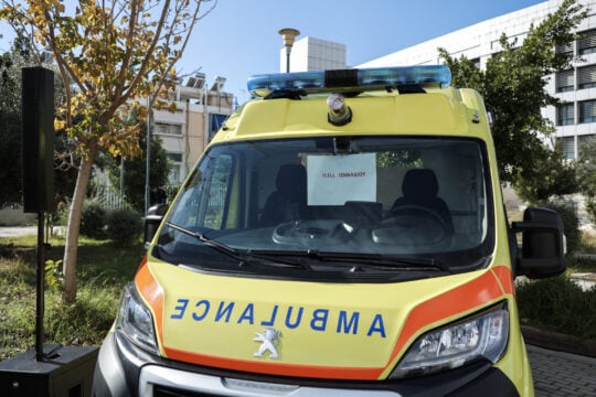 Ηράκλειο: Θρίλερ σε σκοπευτήριο με σοβαρό τραυματισμό 43χρονης στο κεφάλι