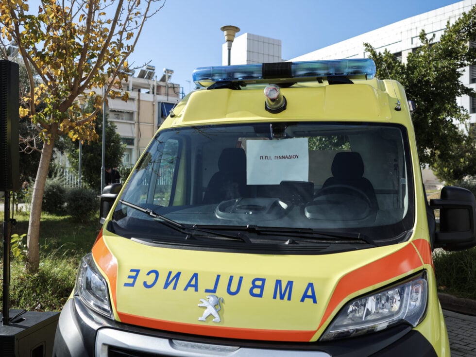 Ηράκλειο: Θρίλερ σε σκοπευτήριο με σοβαρό τραυματισμό 43χρονης στο κεφάλι