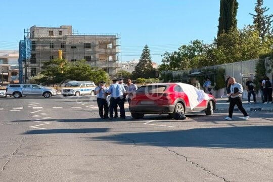 Αστυνομικός πυροβόλησε τη σύζυγό του στην Κύπρο / Cyprustimes