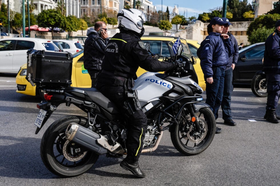 Αστυνομία ΔΙΑΣ