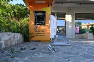 Άργος: Ανατίναξαν ATM στα Φίχτια – Δεν «σήκωσαν» χρήματα [βίντεο]