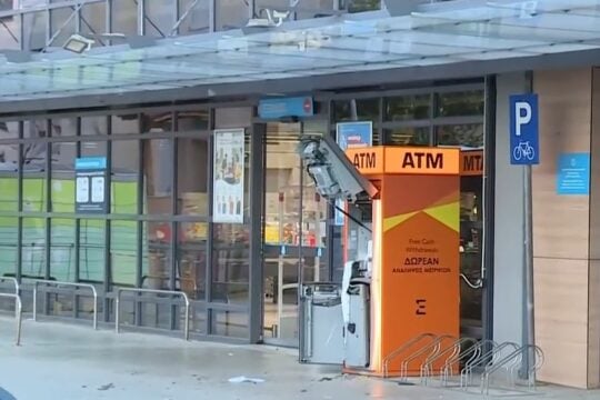 Έκρηξη σε ΑΤΜ στα Βριλήσσια / Glomex / ΑΝΤ1