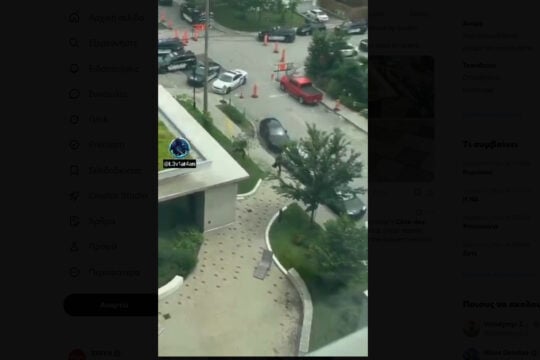 Συναγερμός στον Καναδά: Περιστατικό πυροβολισμών με αναφορές για θύματα [βίντεο]
