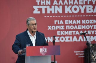 902.gr