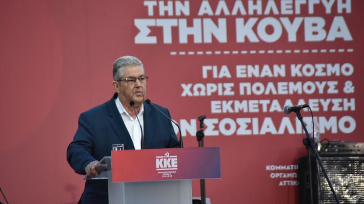 902.gr