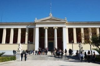 Έρευνα ΕΚΠΑ και SchoolFan: Πώς απαντούν οι νέοι στα fake news για την κλιματική αλλαγή