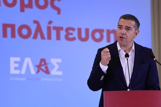 Αλέξης Τσίπρας στο Εθνικό Συμβούλιο της ΕΛΑΣ: «Με τη διαφθορά ή με την εντιμότητα;»