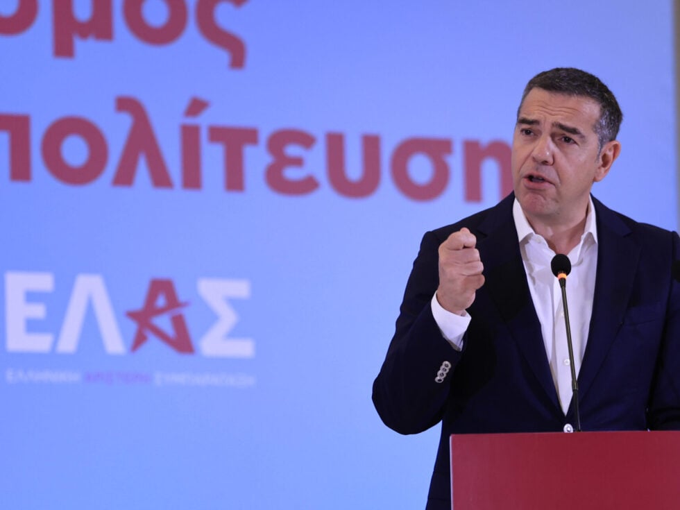 Αλέξης Τσίπρας στο Εθνικό Συμβούλιο της ΕΛΑΣ: «Με τη διαφθορά ή με την εντιμότητα;»