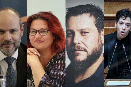ΕΛΑΣ: Τα 12 πρόσωπα κλειδιά για το σχέδιο της «Δίκαιης Ανάπτυξης» – Επιστήμονες και επαγγελματίες