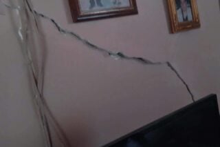 Νέος σεισμός 4,3 Ρίχτερ στην Εύβοια