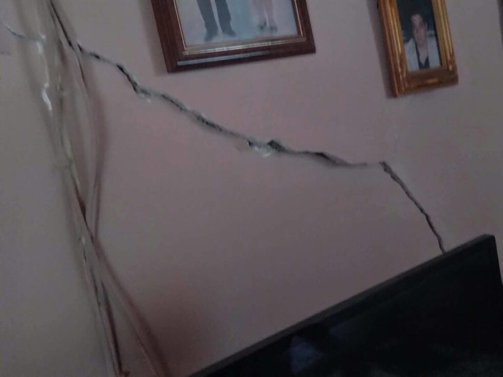 Νέος σεισμός 4,3 Ρίχτερ στην Εύβοια