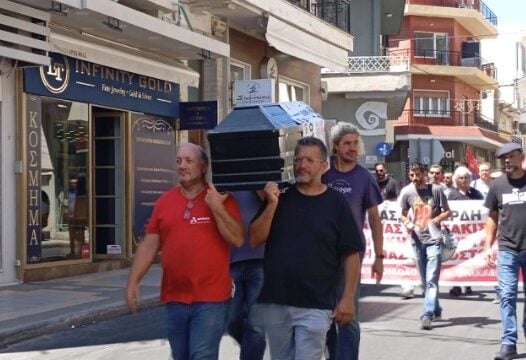 Πορεία οικοδόμων στο Ηράκλειο / neakriti.gr