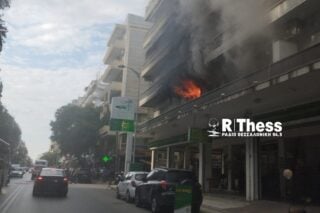 Φωτιά σε διαμέρισμα στη Θεσσαλονίκη / rthess.gr