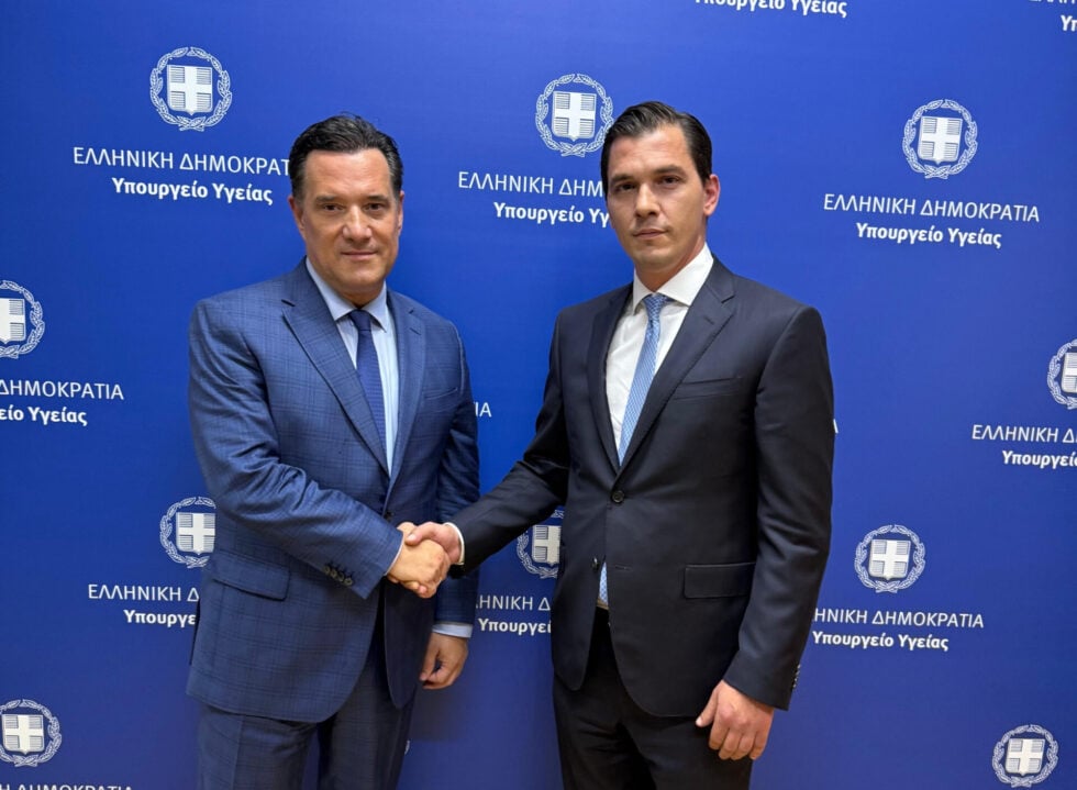 Αλλαγή στη διοίκηση του ΕΟΠΥΥ- Προσωρινός διοικητής ο Αθανάσιος Ζαμάνης