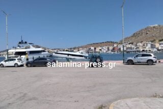 ΣΑΛΑΜΙΝΑ ΠΛΟΙΟ
