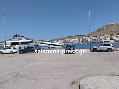 ΣΑΛΑΜΙΝΑ ΠΛΟΙΟ
