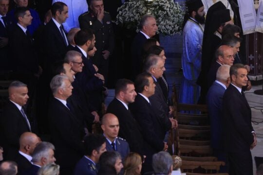 Κηδεία ΝΔ