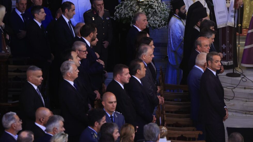 Κηδεία ΝΔ