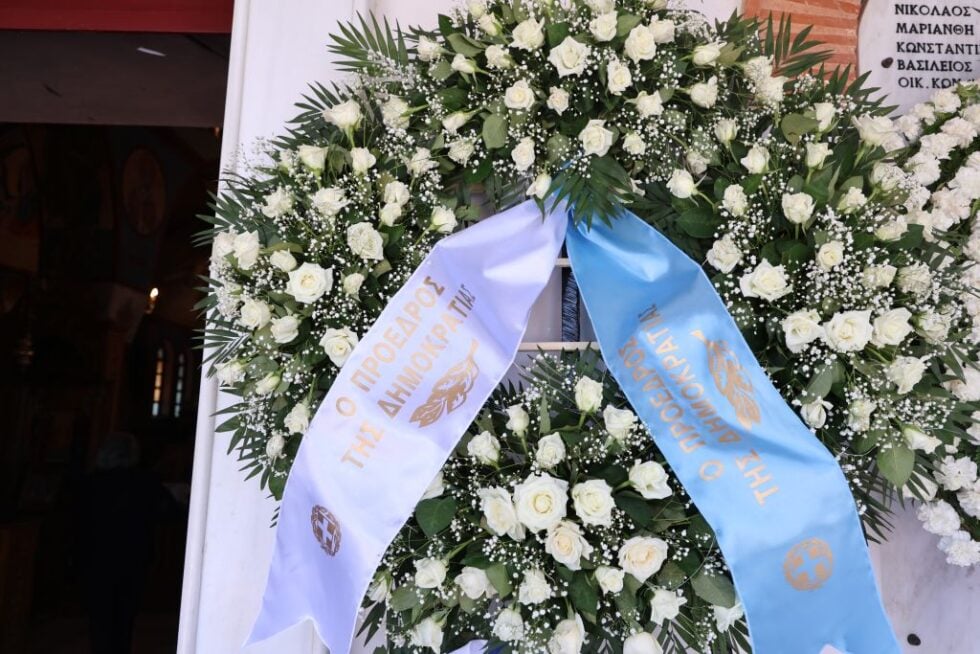 Το τελευταίο αντίο στον Γιώργο Σουφλιά: Παρόντες Μητσοτάκης, Καραμανλής και Παυλόπουλος [εικόνες]