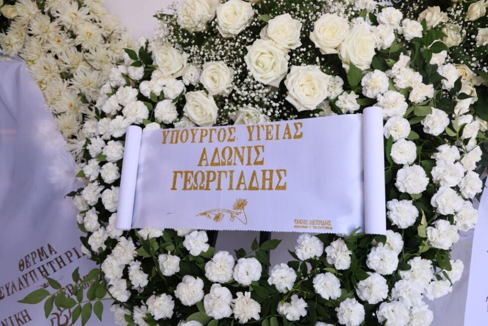 Το τελευταίο αντίο στον Γιώργο Σουφλιά: Παρόντες Μητσοτάκης, Καραμανλής και Παυλόπουλος [εικόνες]