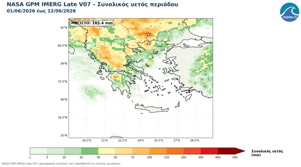 Κολυδάς: «Ηλεκτρικός» Ιούνιος με πάνω από 220.000 κεραυνούς στην Ελλάδα σε 12 ημέρες – Τα δορυφορικά δεδομένα