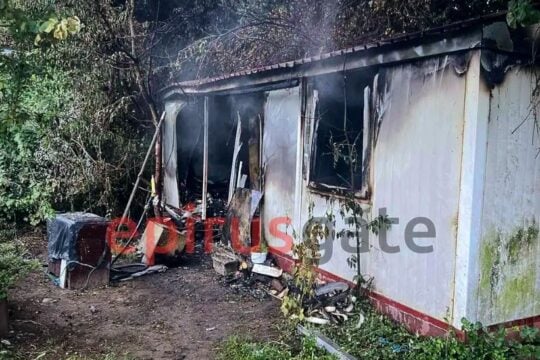 Τραγωδία στην Κόνιτσα: Τα τέσσερα νεκρά αδέλφια ζούσαν στο κοντέινερ από τον σεισμό του 1996