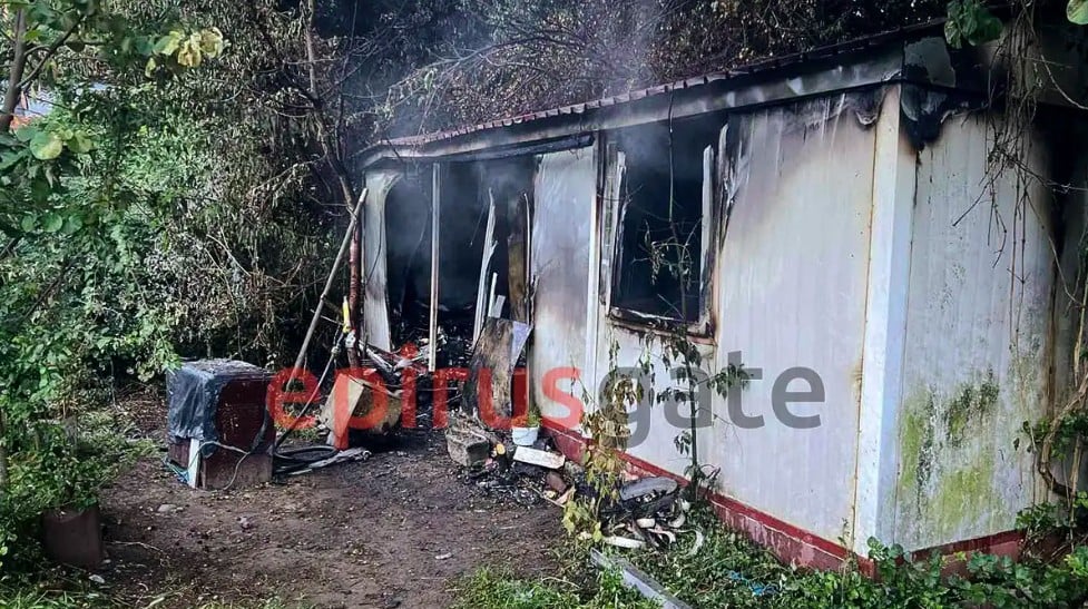 Τραγωδία στην Κόνιτσα: Τα τέσσερα νεκρά αδέλφια ζούσαν στο κοντέινερ από τον σεισμό του 1996