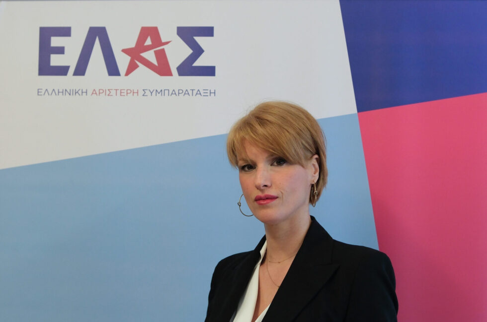 Κουφονικολάκου: «Δεν υπάρχουν κρατημένες θέσεις» για τα στελέχη του ΣΥΡΙΖΑ