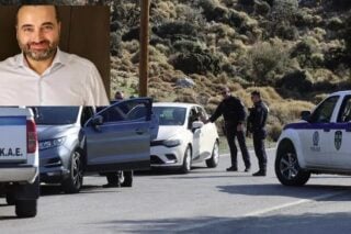 Κρήτη: Προσήχθησαν πατέρας και γιος για τον θάνατο του Αλέξανδρου Δασκαλάκη