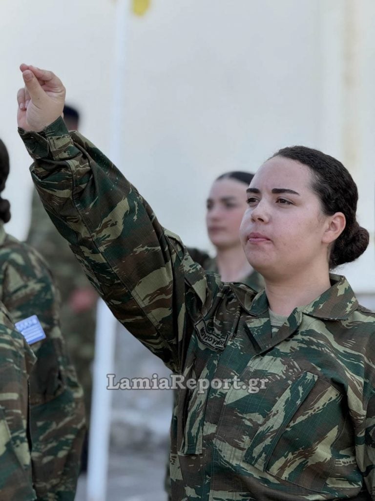 Λαμία: Ορκίστηκαν οι πρώτες γυναίκες εθελόντριες στον στρατό [εικόνες – βίντεο]