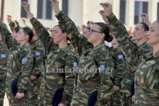 Λαμία: Ορκίστηκαν οι πρώτες γυναίκες εθελόντριες στον στρατό [εικόνες – βίντεο]