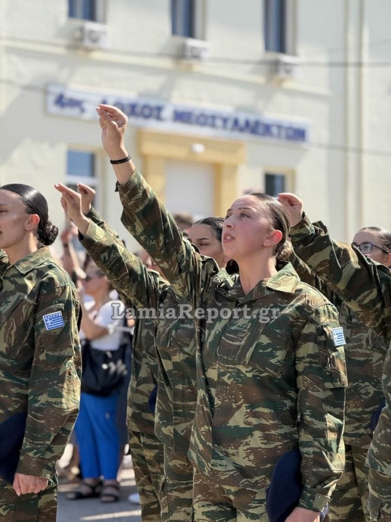 Λαμία: Ορκίστηκαν οι πρώτες γυναίκες εθελόντριες στον στρατό [εικόνες – βίντεο]