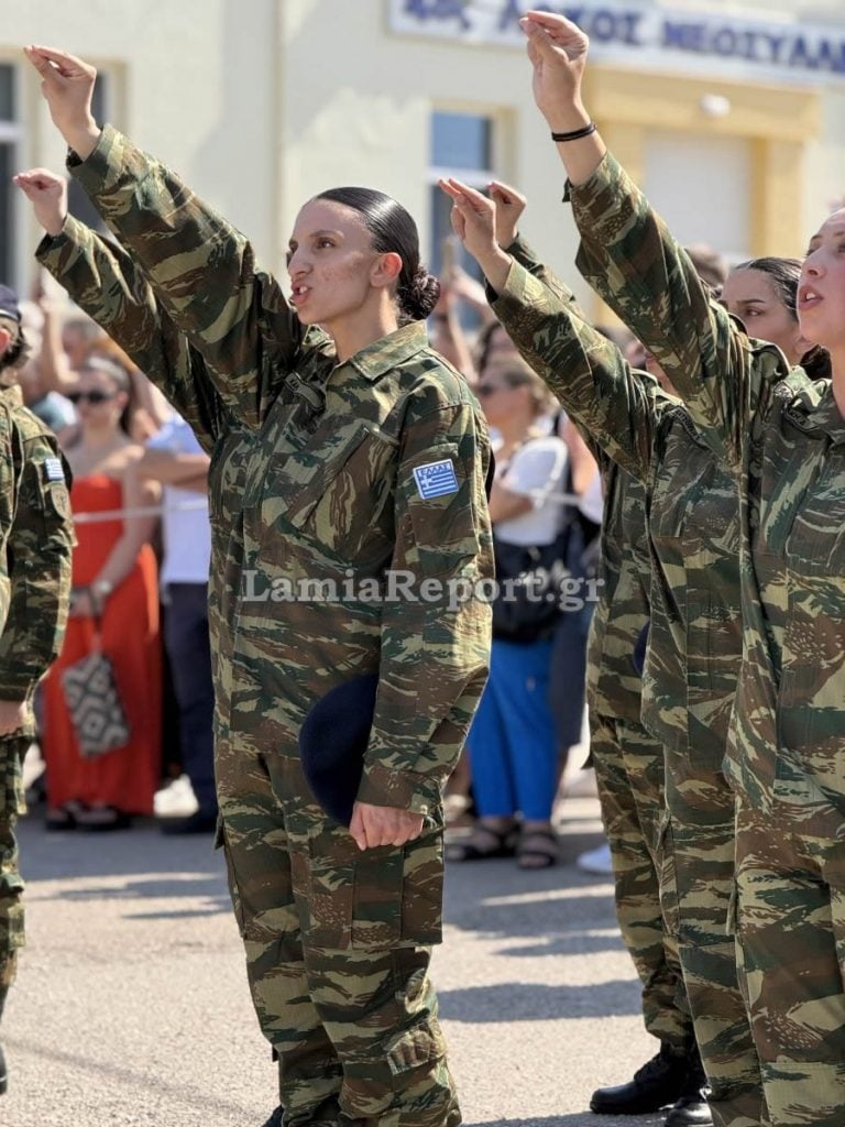 Λαμία: Ορκίστηκαν οι πρώτες γυναίκες εθελόντριες στον στρατό [εικόνες – βίντεο]