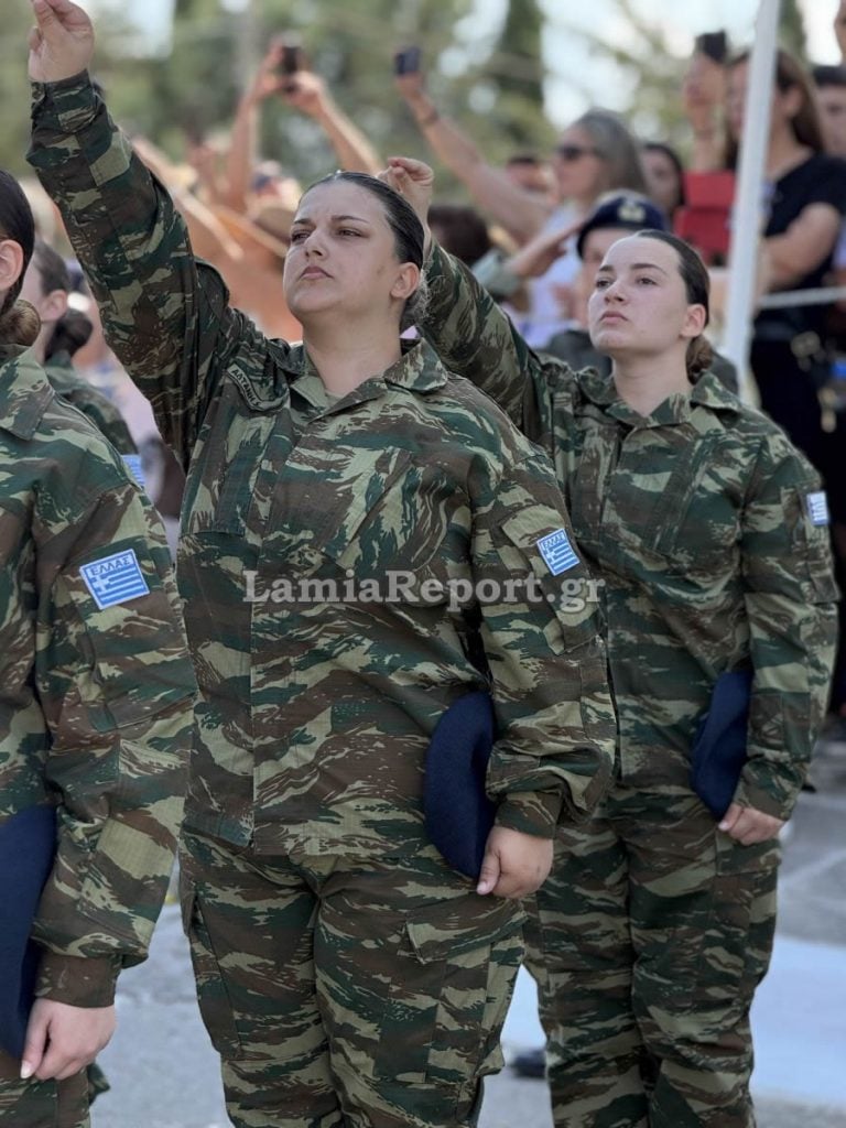 Λαμία: Ορκίστηκαν οι πρώτες γυναίκες εθελόντριες στον στρατό [εικόνες – βίντεο]