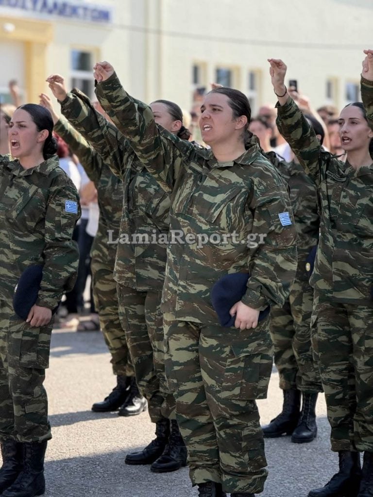 Λαμία: Ορκίστηκαν οι πρώτες γυναίκες εθελόντριες στον στρατό [εικόνες – βίντεο]