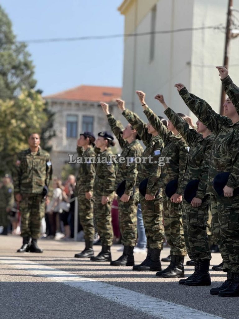 Λαμία: Ορκίστηκαν οι πρώτες γυναίκες εθελόντριες στον στρατό [εικόνες – βίντεο]