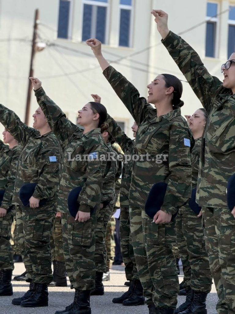 Λαμία: Ορκίστηκαν οι πρώτες γυναίκες εθελόντριες στον στρατό [εικόνες – βίντεο]