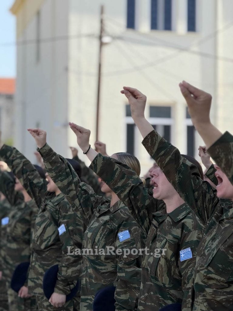 Λαμία: Ορκίστηκαν οι πρώτες γυναίκες εθελόντριες στον στρατό [εικόνες – βίντεο]