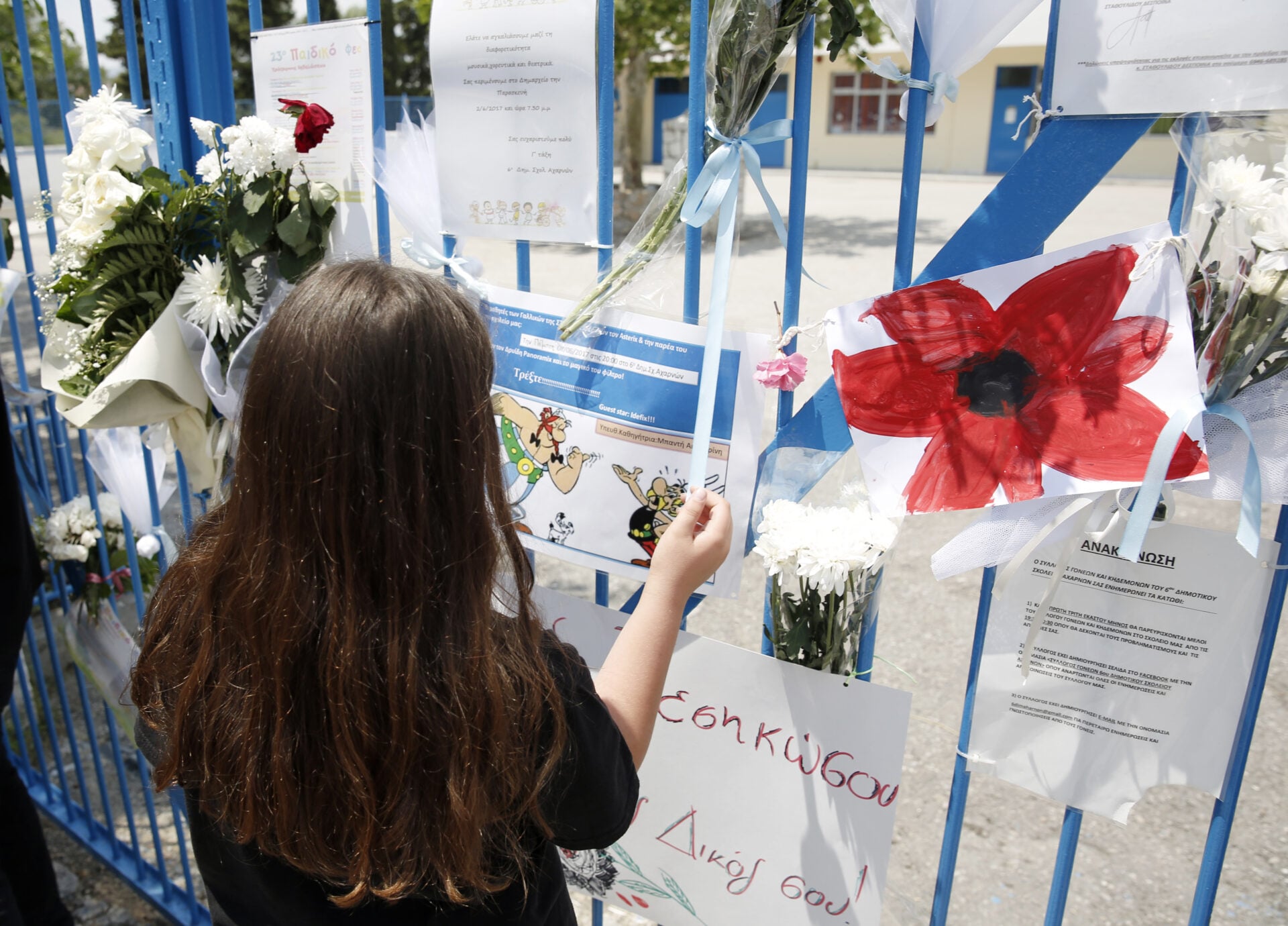 Ένταση στη δίκη για τη δολοφονία του 11χρονου Μάριου – «Δεν το έκανα εγώ», φώναξε ο καταδικασμένος