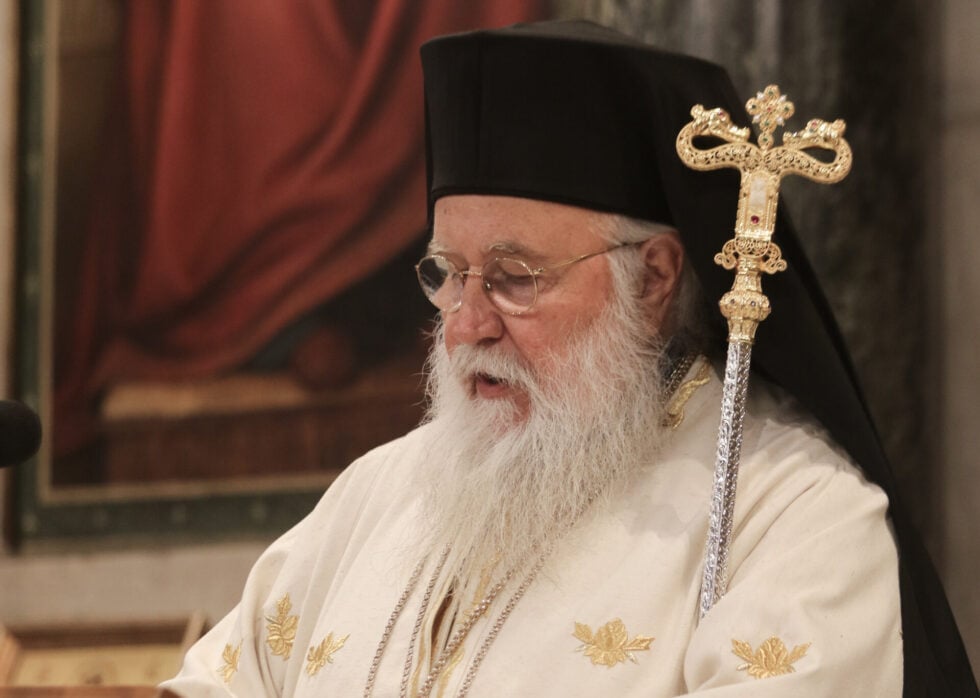 Μητροπολίτης Νεκτάριος