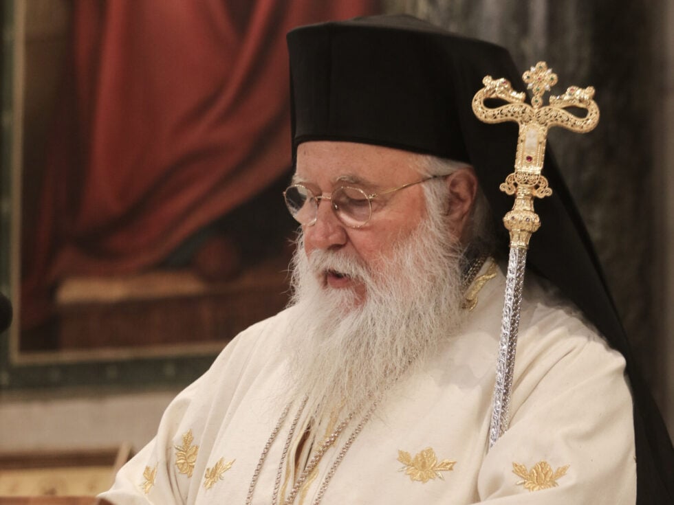 Μητροπολίτης Νεκτάριος