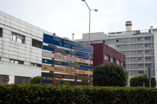 Θλίψη στην Πάτρα: Πέθανε μωρό 1,5 έτους – Νοσηλευόταν στο «Άγιος Ανδρέας»