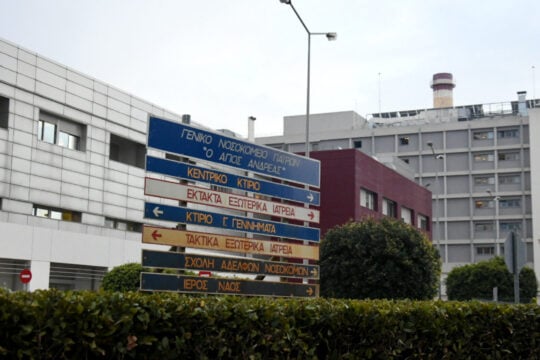 Θλίψη στην Πάτρα: Πέθανε μωρό 1,5 έτους – Νοσηλευόταν στο «Άγιος Ανδρέας»