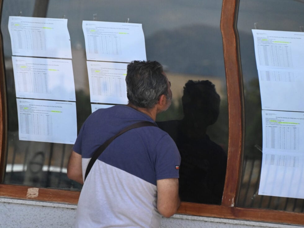 Πανελλαδικές 2026: Οι εκτιμήσεις για τις βάσεις εισαγωγής – Σε ποια πεδία ανεβαίνουν