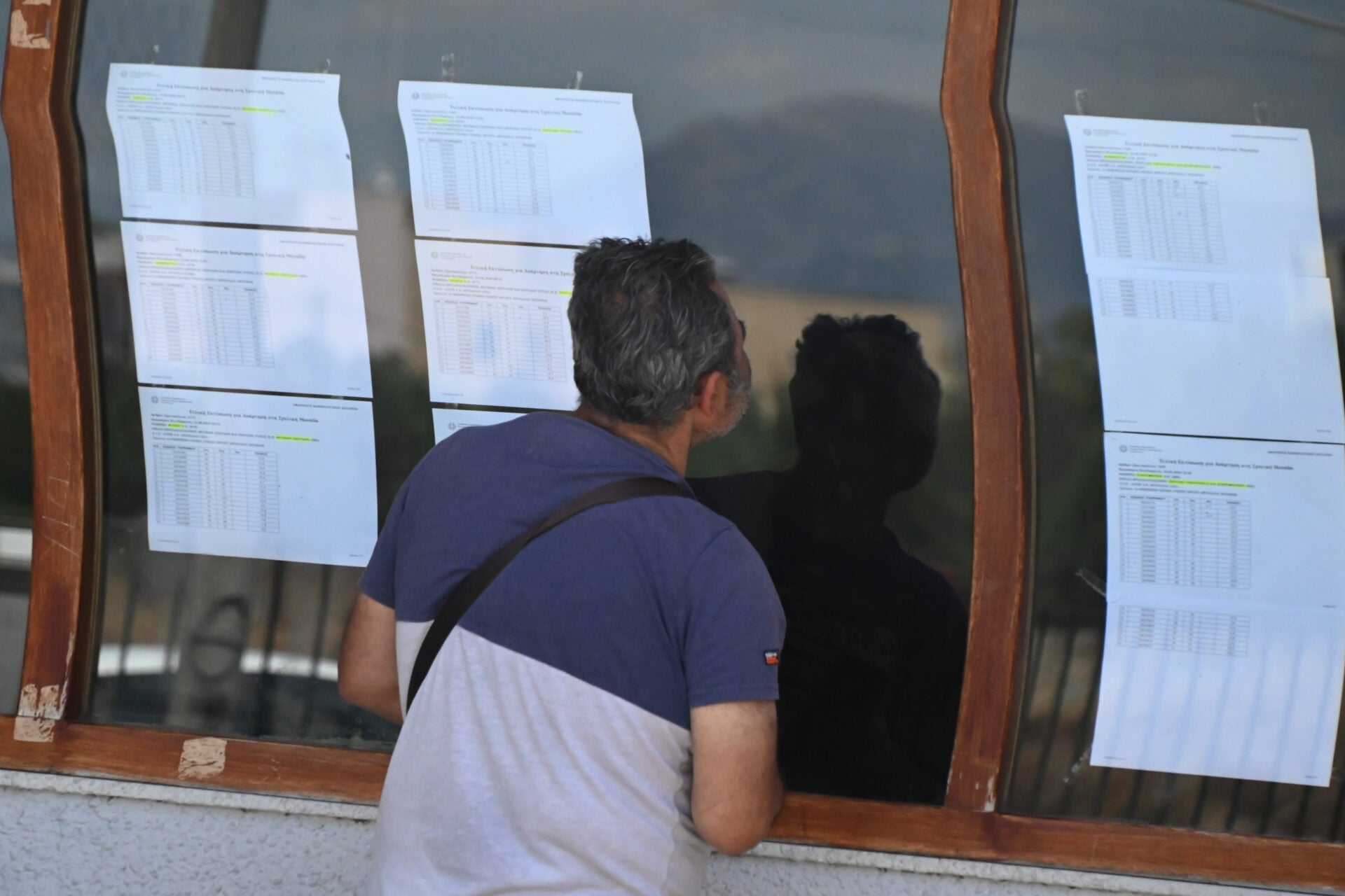 Πανελλαδικές 2026: Οι εκτιμήσεις για τις βάσεις εισαγωγής – Σε ποια πεδία ανεβαίνουν