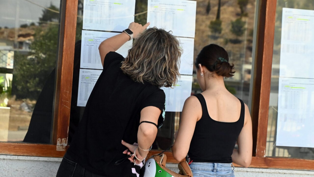 Πανελλαδικές 2026: Από σήμερα η υποβολή του Μηχανογραφικού – Τι πρέπει να προσέξουν οι υποψήφιοι