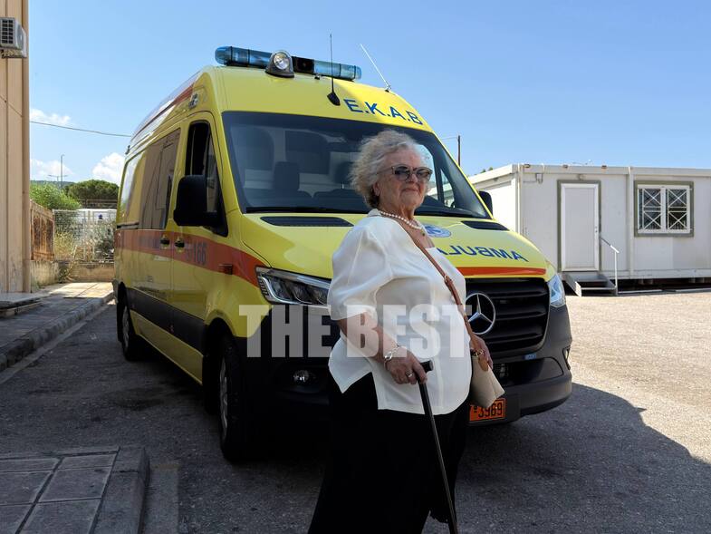 Η γυναίκα που δώρισε ένα ασθενοφόρο 120.000 ευρώ στο ΕΚΑΒ της Πάτρας / thebest.gr