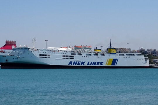 Μπλακ άουτ στο «Κίσσαμος»: Προσάραξε στη Μήλο με 1.246 επιβάτες – Τι αναφέρει η ανακοίνωση της ΑΝΕΚ